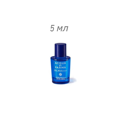 Миниатюра Acqua di Parma Blu Mediterraneo Bergamotto di Calabria Туалетная вода 5 мл - пробник духов