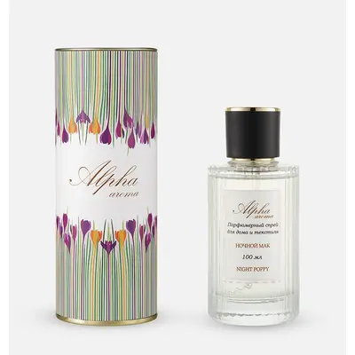 Alpha Aroma Night Poppy