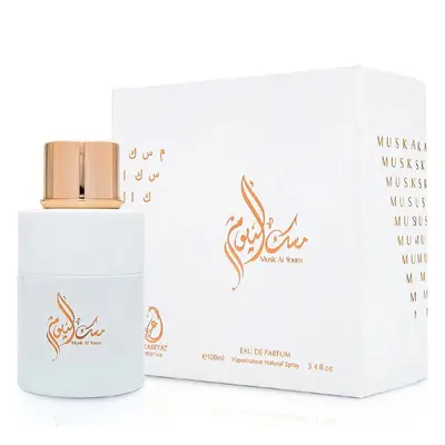 Arabiyat Prestige Musk Al Youm