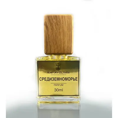 Рафаелян Средиземноморье для женщин и мужчин