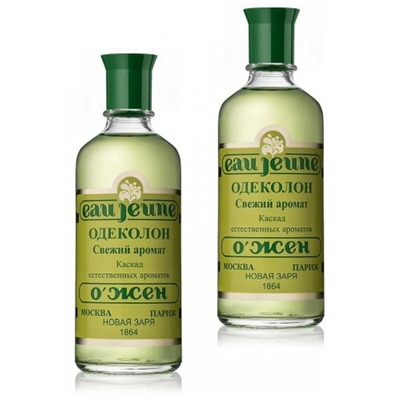 Nouvelle Etoile Eau Jeune набор парфюмерии