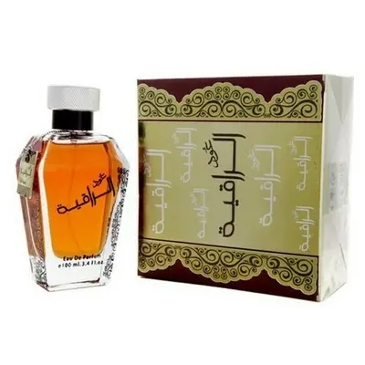 Arabic Perfumes Oud Al Raqia