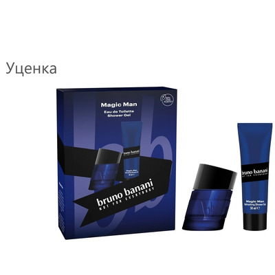 Bruno Banani Magic Man набор парфюмерии