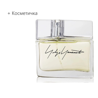 Yohji Yamamoto Yohji Yamamoto Pour Homme 2013 набор парфюмерии