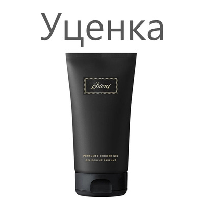 Brioni Brioni Eau de Parfum Intense Гель для душа (уценка) 150 мл