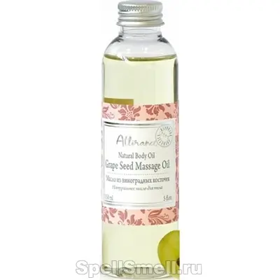 Attirance Grape Seed Massage Oil