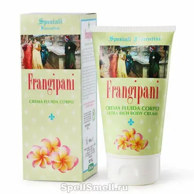Derbe Frangipani Body Cream Крем для тела 200 мл