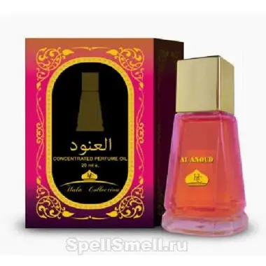 Ahsan Perfumes Al Anoud