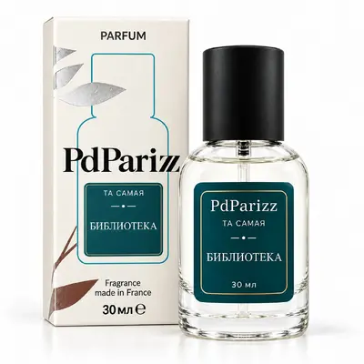 PdParizz Та Самая Библиотека