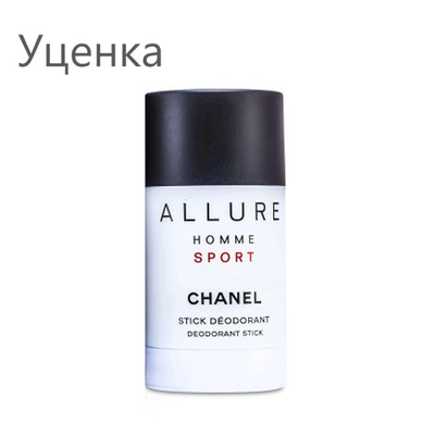 Мужские духи Chanel Allure Homme Sport со скидкой