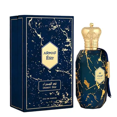 Армаф Этер десерт стар для женщин и мужчин