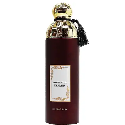 La Stee Ameeratul Khaleej