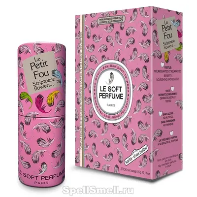 Ле софт парфюм Петит фо сапфир флаверс для женщин