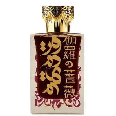 Hunayn Kyara No Bara