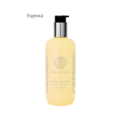 Amouage Love Mimosa Лосьон для тела (уценка) 300 мл
