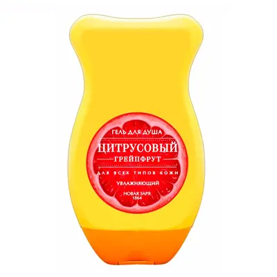 Новая заря Цитрусовый грейпфрут для женщин и мужчин