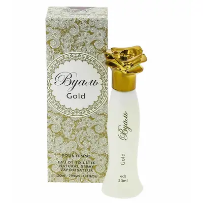 Кпк парфюм Вуаль золото для женщин