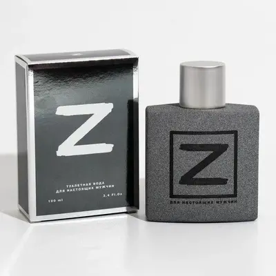 Понти парфюм Зет для мужчин