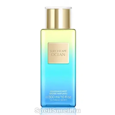 Виктория секрет Оушен для женщин