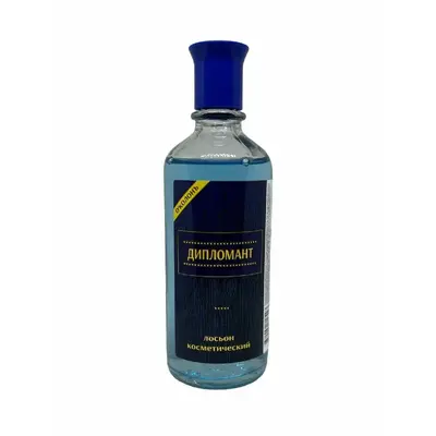 Абар Дипломант
