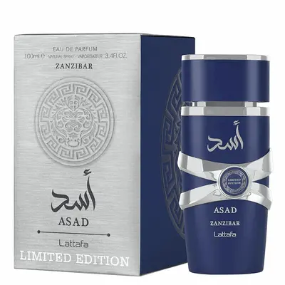 Латтафа Асад занзибар лимитед эдишн для мужчин