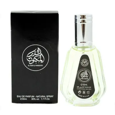 Arabic Perfumes Al Dur Al Maknoon