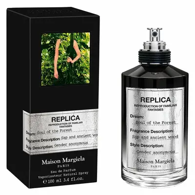 Maison Martin Margiela Replica Soul of The Forest