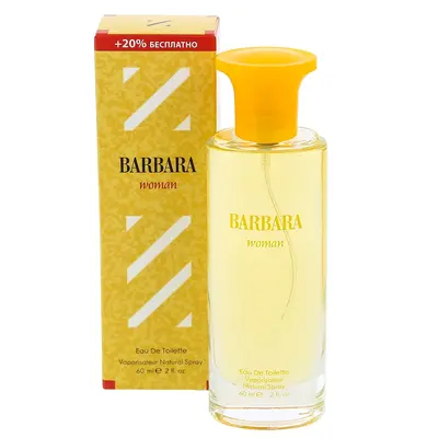 KPK Parfum Barbara Woman
