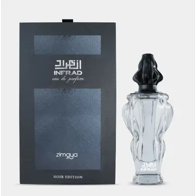 Зимая Инфрад нуар эдишн