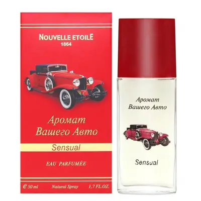 Парфюмерия Новая заря Аромат вашего авто чувственный