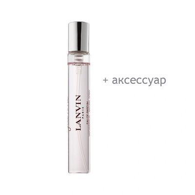 Lanvin Jeanne набор парфюмерии