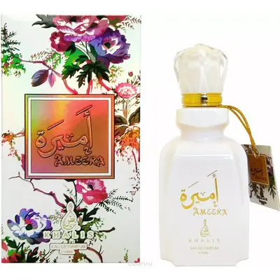 Халис парфюм Амира для женщин и мужчин
