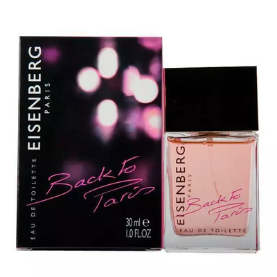 Парфюмерия Жозе айзенберг Бэк ту париж туалетная вода 30 мл