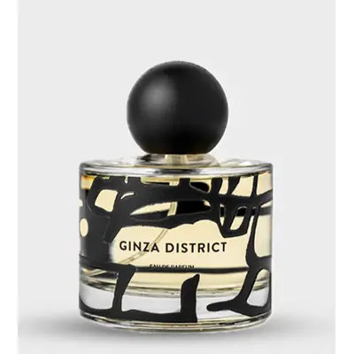 Страда парфюмери Гинза дистрикт