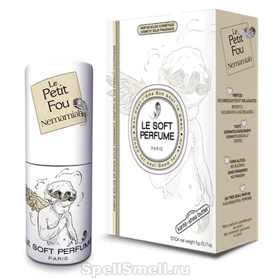 Le Soft Perfume Petit Fou Nemamiah