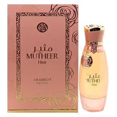 Arabiyat Prestige Mutheer Elixir