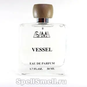 Asama Perfumes Vessel