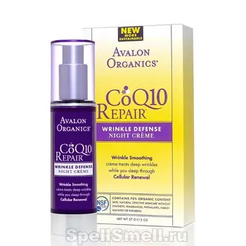 Avalon Organics CoQ10 Repair Wrinkle Defense Night Creme