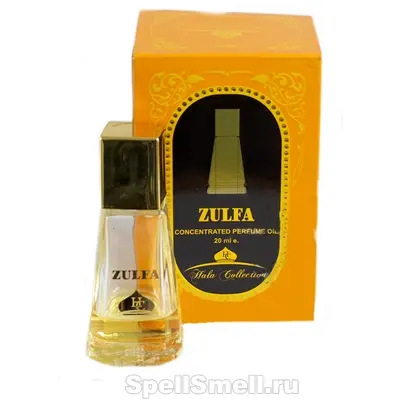 Ahsan Perfumes Zulfa