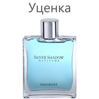 Davidoff Silver Shadow Altitude Лосьон после бритья (уценка) 100 мл