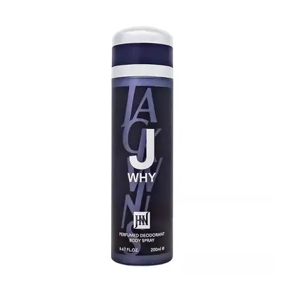 Джеквинс Джей вай