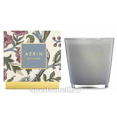 Jacaranda Wood Aerin