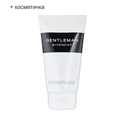 Givenchy Givenchy Gentleman Набор (гель для душа 75 мл + косметичка)