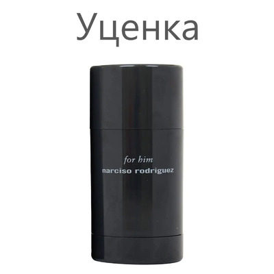 Мужские духи Narciso Rodriguez Narciso Rodriguez For Him со скидкой