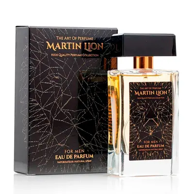 Мартин лайен Х51 для мужчин