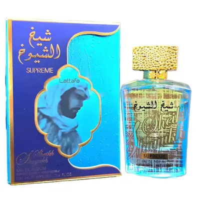 Латтафа Шейх аль шуюх саприм для женщин и мужчин