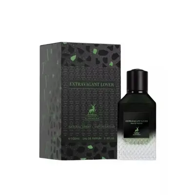 Альхамбра Экстравагант лавер