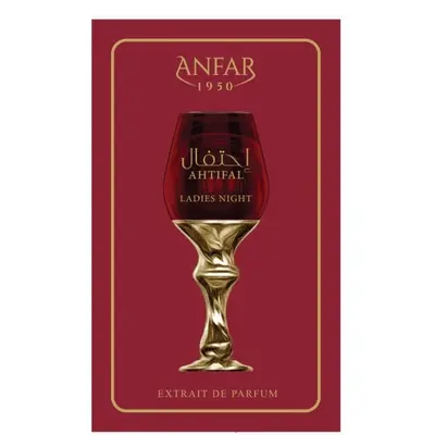 Anfar Ahtifal Ladies Night