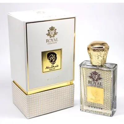 Халис парфюм Абу даби спешл для женщин и мужчин
