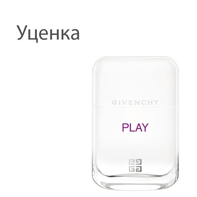 Миниатюра Givenchy Play For Her Eau de Toilette Туалетная вода (уценка) 5 мл - пробник духов